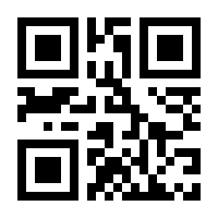 QR-Code zur Seite https://www.isbn.de/9783880424272