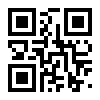 QR-Code zur Seite https://www.isbn.de/9783880424630