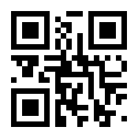 QR-Code zur Seite https://www.isbn.de/9783880424753