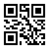 QR-Code zur Seite https://www.isbn.de/9783880424920