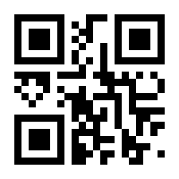 QR-Code zur Seite https://www.isbn.de/9783880425071