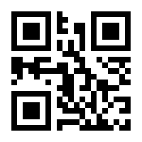 QR-Code zur Seite https://www.isbn.de/9783880425422