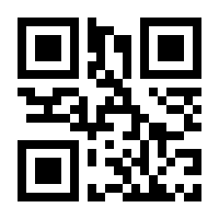 QR-Code zur Seite https://www.isbn.de/9783880425705