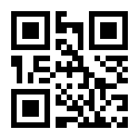 QR-Code zur Seite https://www.isbn.de/9783880425781