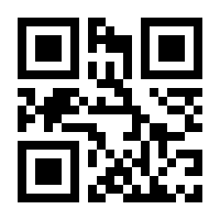 QR-Code zur Seite https://www.isbn.de/9783880426092