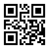 QR-Code zur Seite https://www.isbn.de/9783880426160