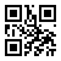 QR-Code zur Seite https://www.isbn.de/9783880426573