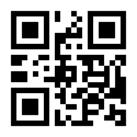 QR-Code zur Buchseite 9783880427181