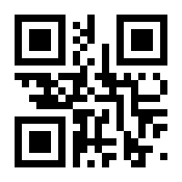QR-Code zur Seite https://www.isbn.de/9783880427631
