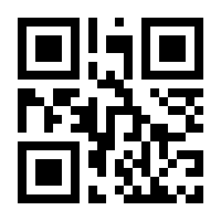 QR-Code zur Seite https://www.isbn.de/9783880427730