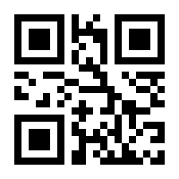QR-Code zur Seite https://www.isbn.de/9783880428034