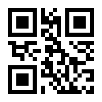 QR-Code zur Buchseite 9783880428089