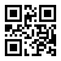 QR-Code zur Seite https://www.isbn.de/9783880428133