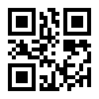 QR-Code zur Seite https://www.isbn.de/9783880428287
