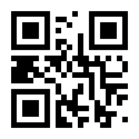 QR-Code zur Seite https://www.isbn.de/9783880428454