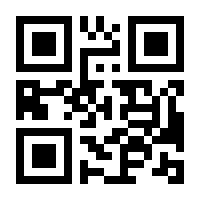 QR-Code zur Seite https://www.isbn.de/9783880428720