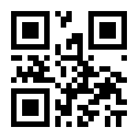QR-Code zur Seite https://www.isbn.de/9783880428904