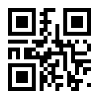 QR-Code zur Seite https://www.isbn.de/9783880428980