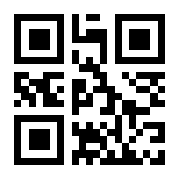 QR-Code zur Seite https://www.isbn.de/9783880429000