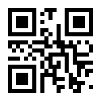QR-Code zur Seite https://www.isbn.de/9783880429574