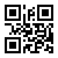 QR-Code zur Seite https://www.isbn.de/9783880429666