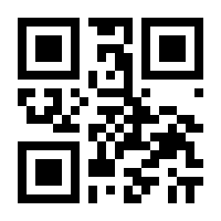 QR-Code zur Seite https://www.isbn.de/9783880480612