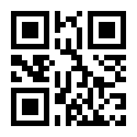 QR-Code zur Buchseite 9783880510432