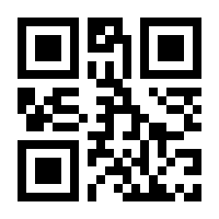 QR-Code zur Seite https://www.isbn.de/9783880599802