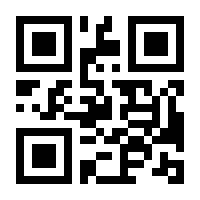 QR-Code zur Seite https://www.isbn.de/9783880617421