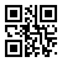 QR-Code zur Seite https://www.isbn.de/9783880642034
