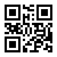 QR-Code zur Seite https://www.isbn.de/9783880642447