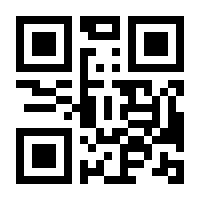 QR-Code zur Seite https://www.isbn.de/9783880660168