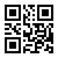 QR-Code zur Buchseite 9783880690745