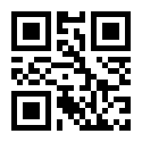 QR-Code zur Seite https://www.isbn.de/9783880691261