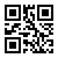 QR-Code zur Seite https://www.isbn.de/9783880691865
