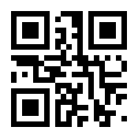QR-Code zur Seite https://www.isbn.de/9783880694040