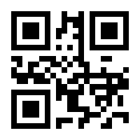 QR-Code zur Seite https://www.isbn.de/9783880694354