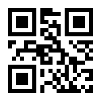 QR-Code zur Buchseite 9783880697669