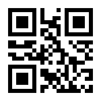 QR-Code zur Seite https://www.isbn.de/9783880740129