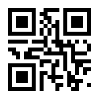 QR-Code zur Seite https://www.isbn.de/9783880743953