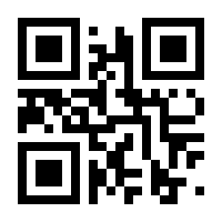 QR-Code zur Seite https://www.isbn.de/9783880875968