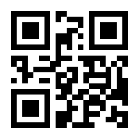 QR-Code zur Seite https://www.isbn.de/9783880879423