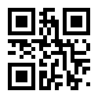 QR-Code zur Seite https://www.isbn.de/9783880948983
