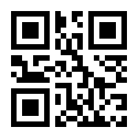 QR-Code zur Buchseite 9783880952836