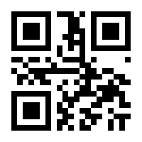 QR-Code zur Seite https://www.isbn.de/9783880952928
