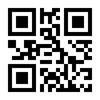 QR-Code zur Seite https://www.isbn.de/9783880953093