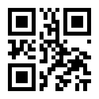 QR-Code zur Seite https://www.isbn.de/9783880953468