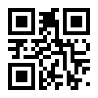QR-Code zur Seite https://www.isbn.de/9783880953628