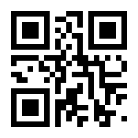 QR-Code zur Buchseite 9783880964631