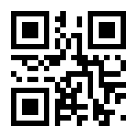 QR-Code zur Seite https://www.isbn.de/9783880965133